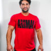 Universal Animal T-Shirt "Iconic" red